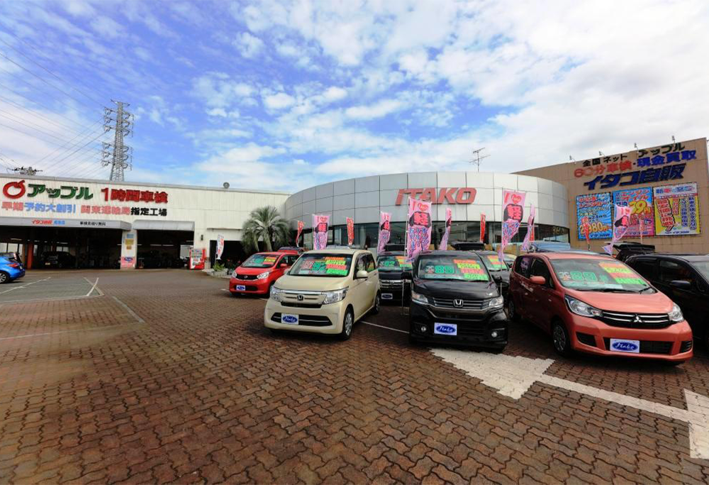 成田店 茨城県 千葉県の新車 中古車販売と車検 鈑金塗装なら実積と信頼のイタコ自販へ 成田店 茨城県 千葉県の新車 中古車販売と車検 鈑金塗装なら実積と信頼のイタコ自販へ